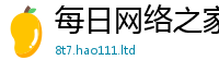 2025新澳门天天精准大全谜语被7777788888管家婆凤凰网查一下云间玉箭